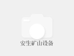 BOB西甲体育讯:毕巴来者不善 巴塞3分不换