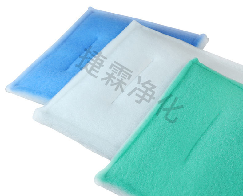 噴房進(jìn)氣過濾網(wǎng)墊